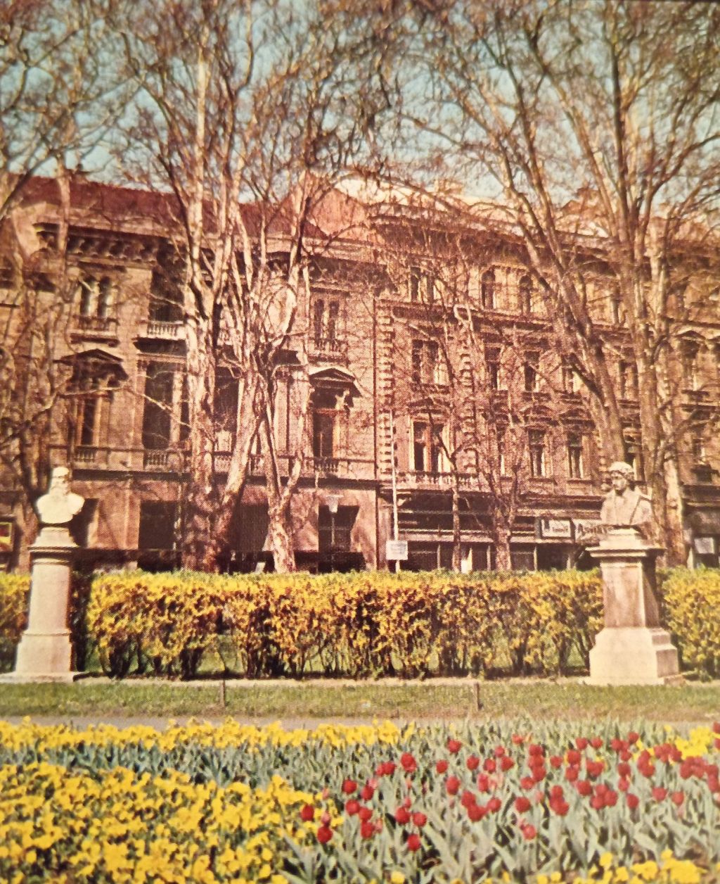 Zrinjevac 1970-ih godina